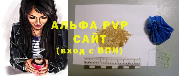 MDMA Вяземский