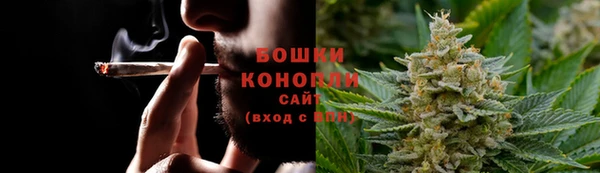 MDMA Вяземский